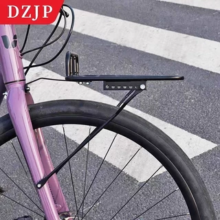 DZJP Pizza Rack ตะแกรงหน้าจักรยาน วางสิ่งของสัมภาระ ใช้กับล้อ 26"-29" 700c ได้เลย