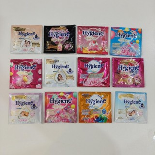 น้ำยาปรับผ้านุ่ม คละสีคละกลิ่น