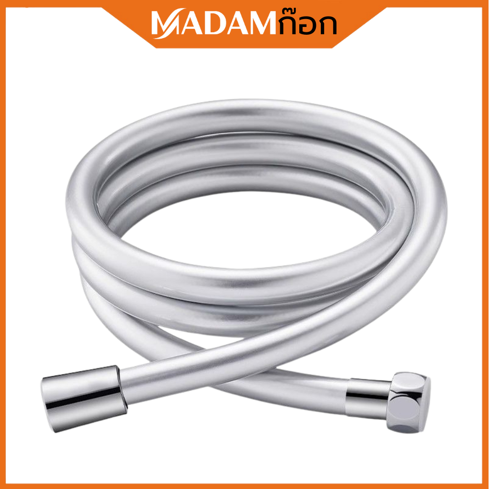 🔥ถูกที่สุด🔥 มาดามก๊อก สายฝักบัวอาบน้ำ สายPVC สีเงา น๊อตทองเหลืองเเท้ MA-I-212SV