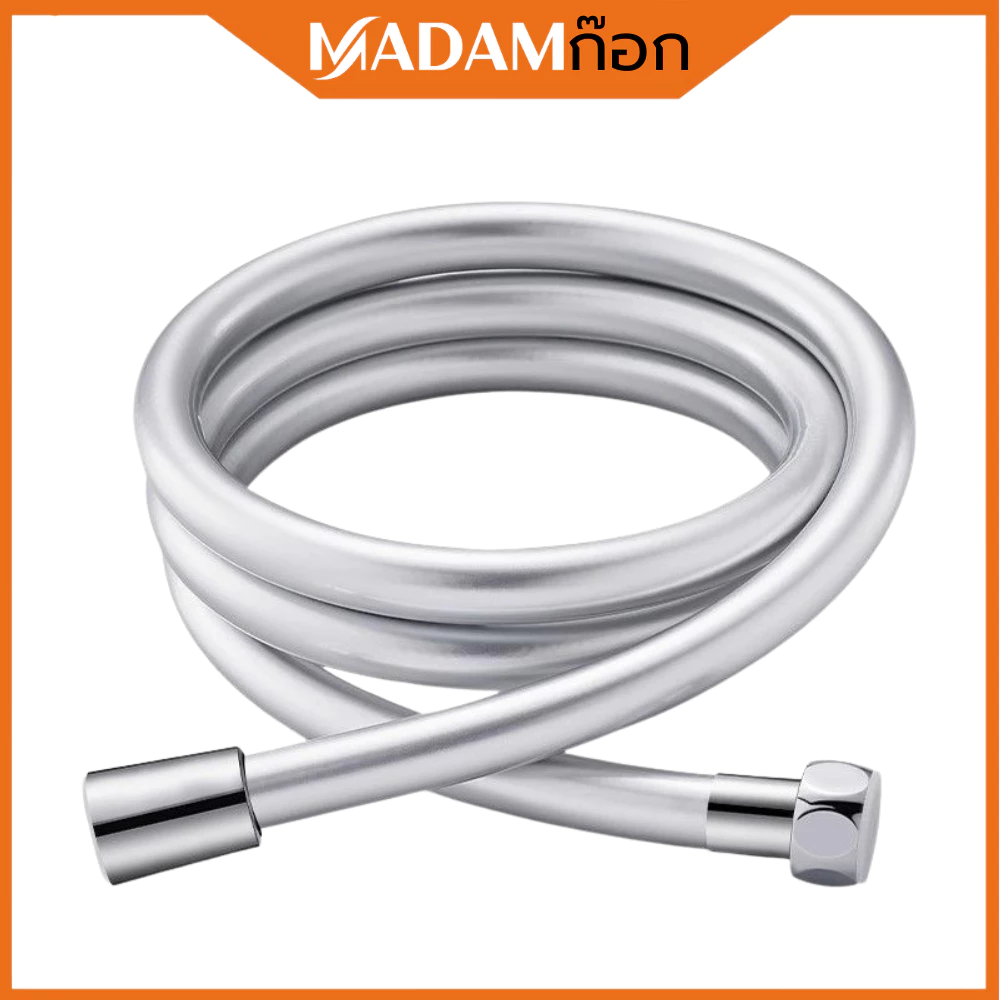 🔥ถูกที่สุด🔥 มาดามก๊อก สายฝักบัวอาบน้ำ สายPVC สีเงา น๊อตทองเหลืองเเท้ MA-I-212SV