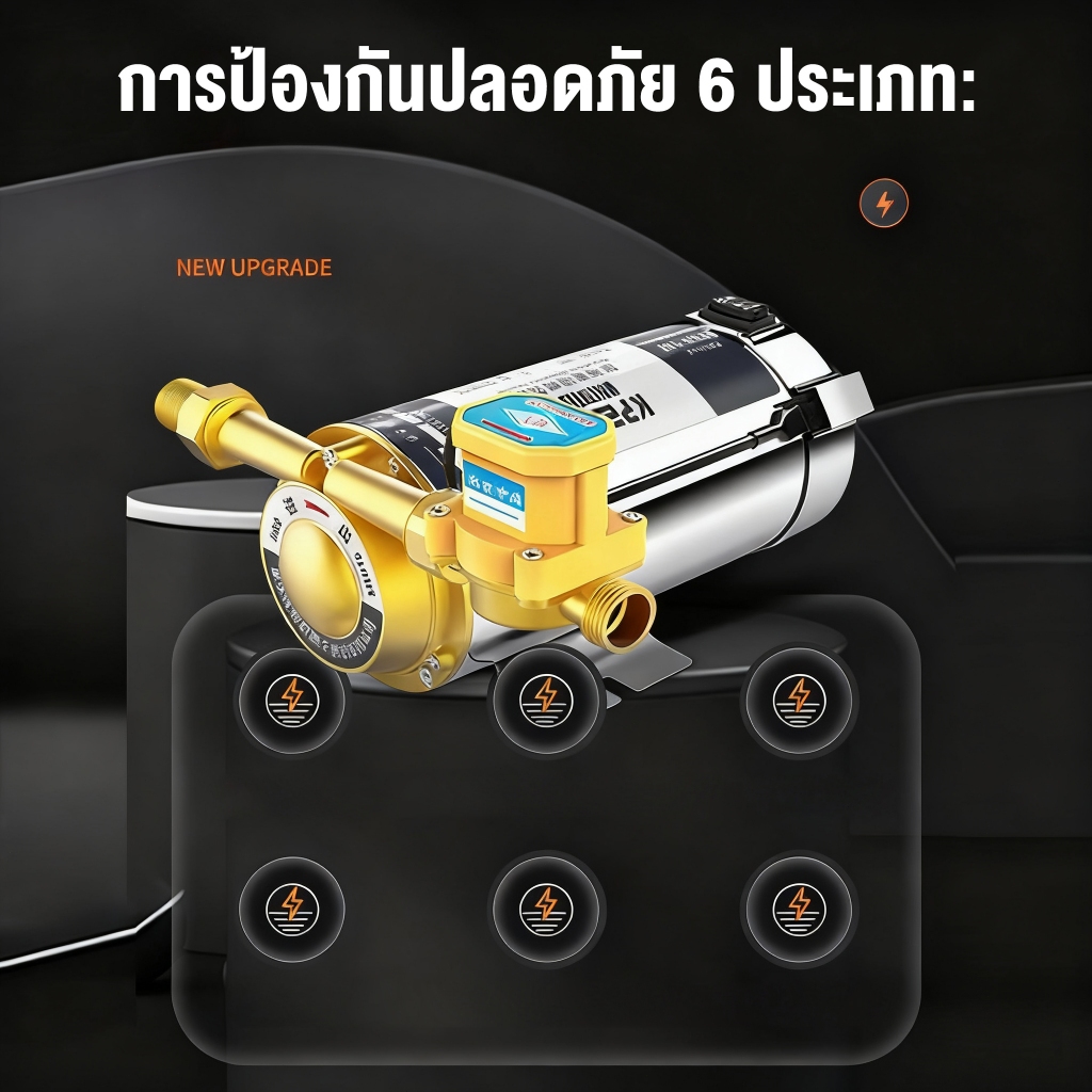 Thumbnail 6