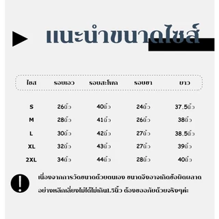 Amazy ปรับแต่งรูปร่างขา กางเกงยีนส์ชาย ทรงหลวมปลายขากว้างกว่าต้นขา ขายาวถึงพื้น สไตล์เวิร์คเวียร์ ทำให้ขาดูยาวและสวย