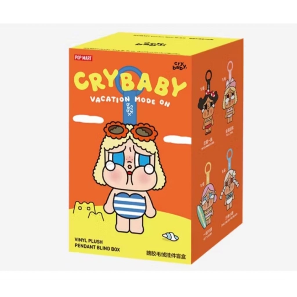 พร้อมส่งCRYBABY Vacation Mode On Series-Vinyl Plush Pendant งานป้ายเหลืองpopnow,เช็คการ์ด พวงกุญแจครายเบบี้ซัมเมอร์