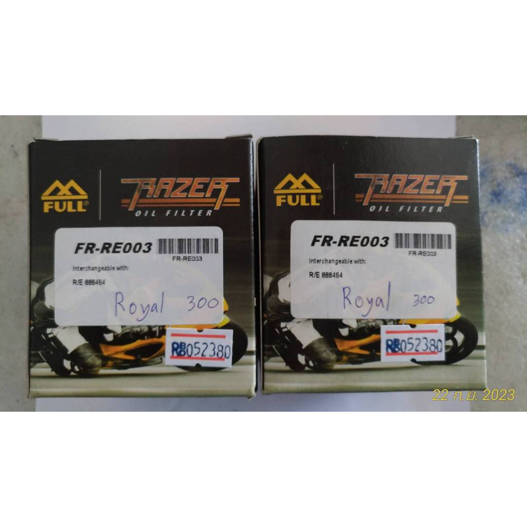 กรองน้ำมันเครื่อง FR-RE003 สำหรับ Royal Enfield Himalayan