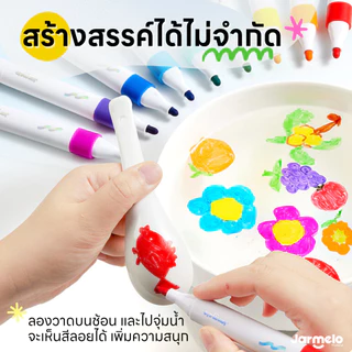 Jarmelo (Joan Miro) ปากกาไวท์บอร์ด "สองหัว" สุดอเนกประสงค์ Dual Tip Whiteboard Markers