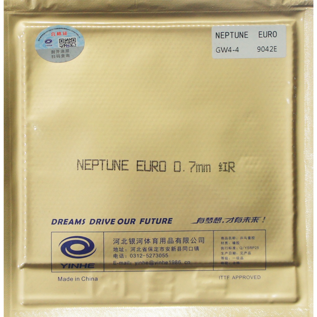 ยางปิงปอง Yinhe Neptune Euro
