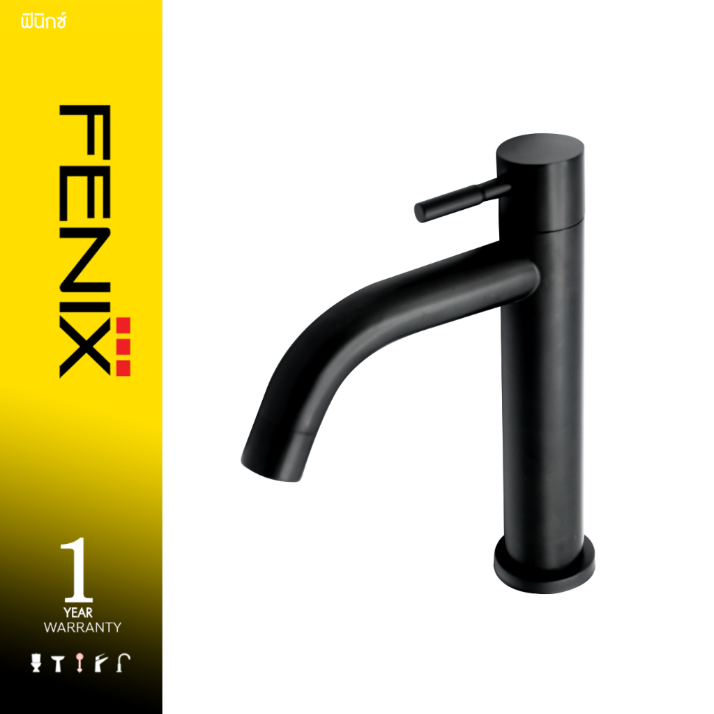 FENIX / DONMARK ก๊อกน้ำอ่างล้างหน้าสแตนเลสสีดำ รุ่น BM-1218