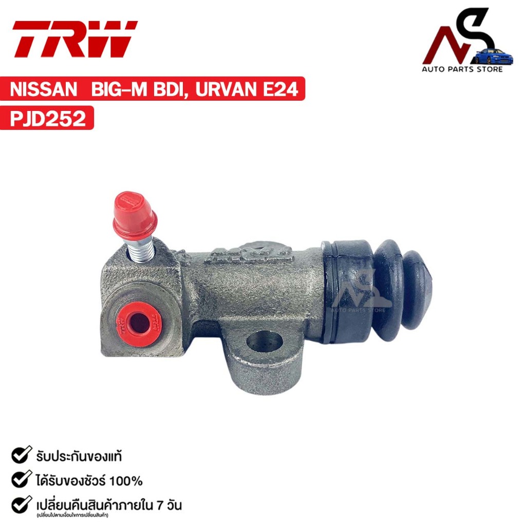 TRW แม่ปั้มคลัชล่าง NISSAN BIG-M BDI, URVAN E24 นิสสัน บิ๊กเอ็ม เออแวน รหัส PJD252 ราคา ถูกที่สุด ดีลบีเคเค แกลเลอรีภาพที่ 3