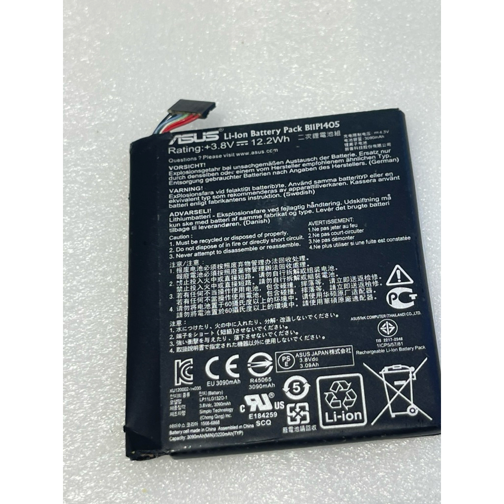 แบตเตอรี่Asus Memo pad7 (Me70cx)