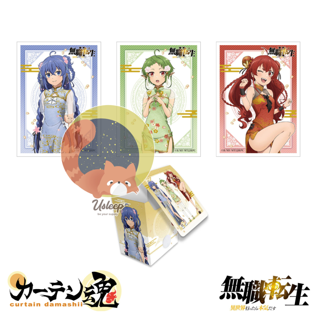 Sleeve & Deck Case Mushoku Tensei -Isekai Ittara Honki Dasu- (Chinese Dress) : Roxy, Eris, Sylphiett