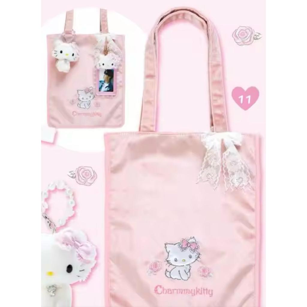 กระเป๋าสะพายชาร์มมี่ คิตตี้ charmmy kitty