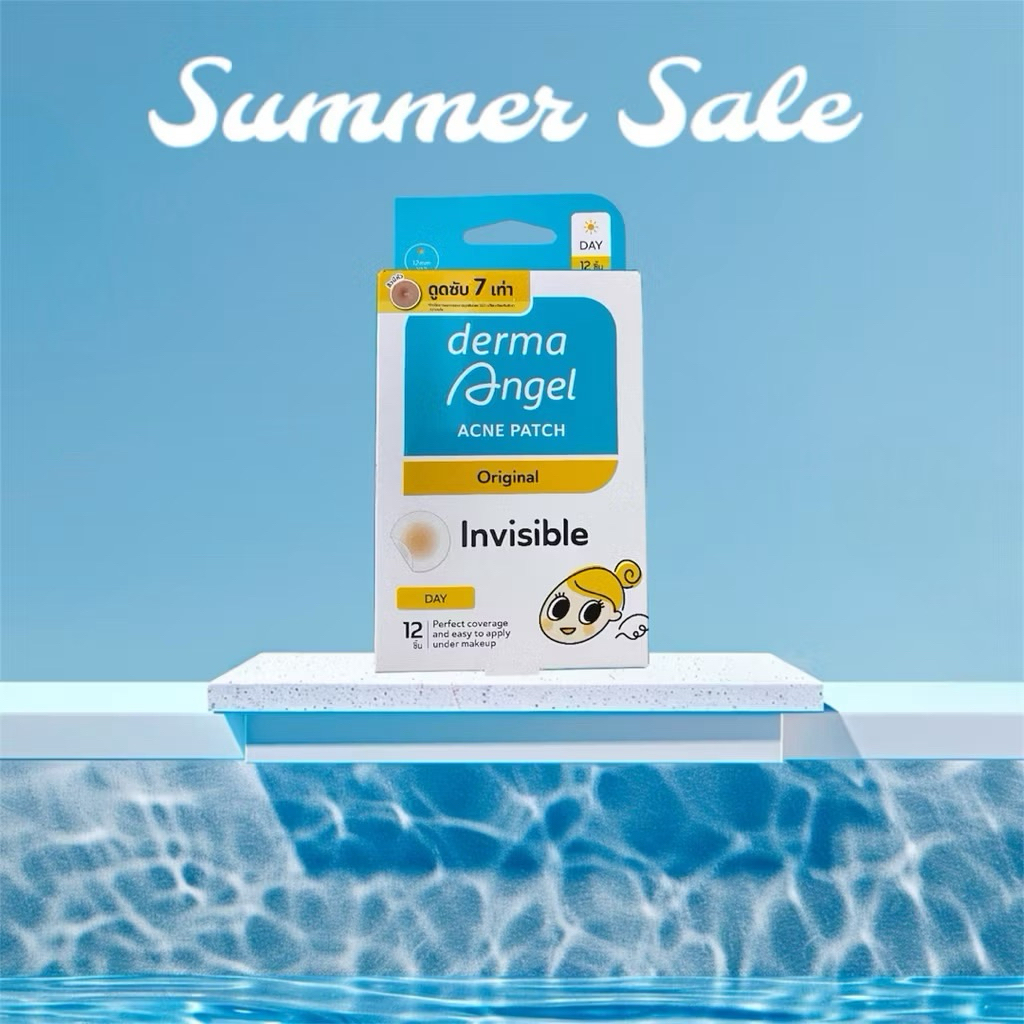 Derma Angel acne patch 12 ชิ้น **แบบกลางวัน✅( จำนวน 2กล่อง )
