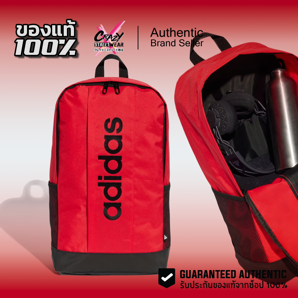 กระเป๋าเป้ Adidas Linear Backpack ของแท้ 100% ( IN6122 ) ลิขสิทธิ์แท้ อดิดาส