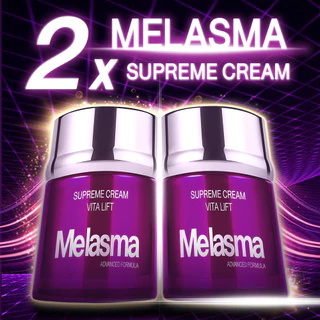 CREAM DARA Anti Melasma Pro Treatment Cream 50 g. (1 box/ 2 jars) - ครีมดารา