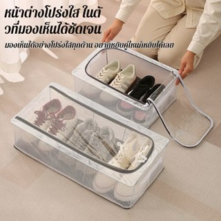 กรกฎาคม🌸กล่องรองเท้าใส กล่องรองเท้าซ้อนได้ กล่องรองเท้าที่เก…