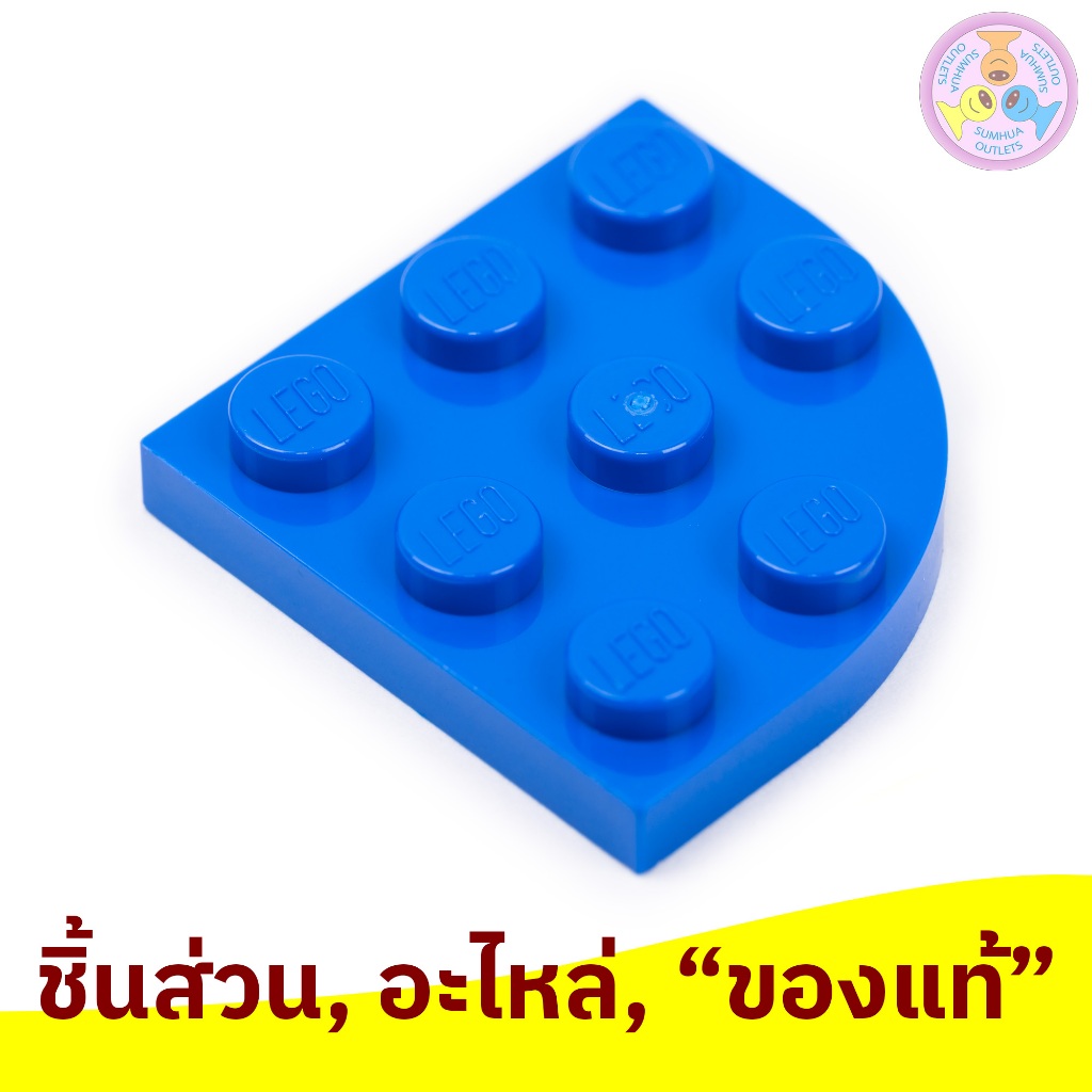 ชิ้นส่วน อะไหล่ เลโก้ Lego Part No. 30357, Plate, Round Corner 3 x 3, 1 ชิ้น (4550745, etc.)