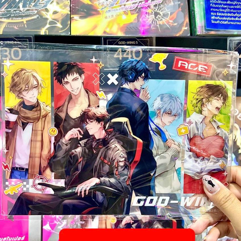การ์ดใสทีม ACE โปรงานหนังสือ
