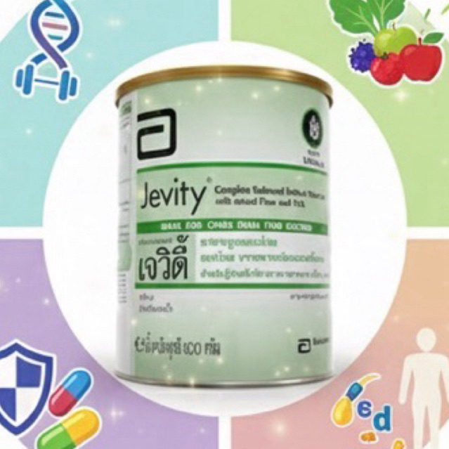 jevityเจวิตี้อาหารสูตรคุณภาพครบถ้วน สำหรับผู้ป่วยไห้อาหารทางสายยาง ราคา898บาท