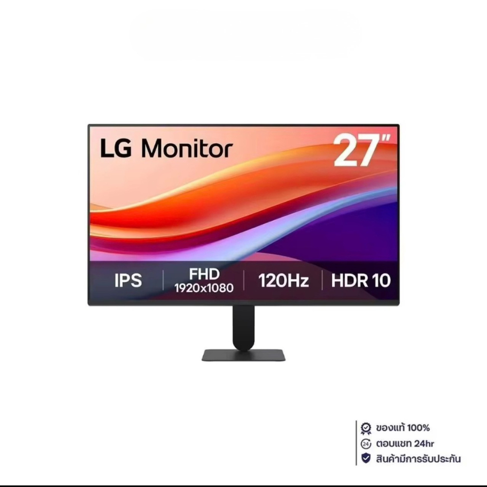 จอมอนิเตอร์ LG 27” รุ่น 27U411A-B | IPS FHD 120Hz รองรับ HDR10 – ภาพคมชัด สีสวยสมจริง