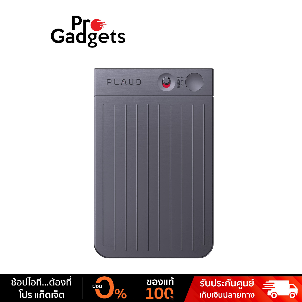 PLAUD NOTE Voice Recorder เครื่องบันทึกเสียง AI