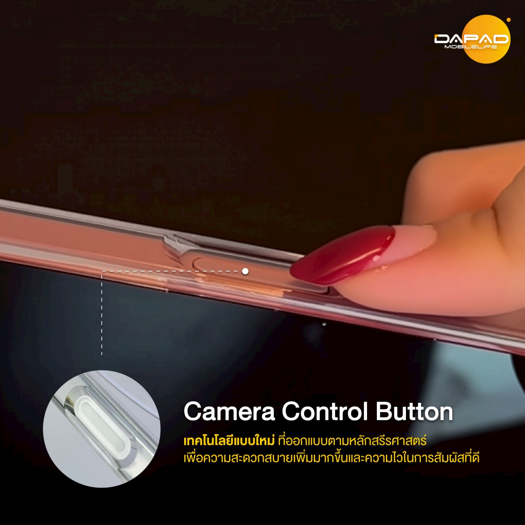 DAPAD Wisdom Ultra Case สำหรับรุ่น IP17 PRO MAX /17 PRO /iPhone  AIR/17 เคสพรีเมียมมีกันปุ่ม กันกระแทก ชาร์จไร้สายได้ - รูปที่ 3