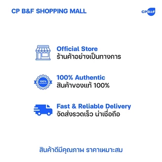 Pim Snoopy & His Friend กระดาษทิชชู่อเนกประสงค์ แบบแขวน 320 แผ่น x 4 ห่อ (คละสี)
