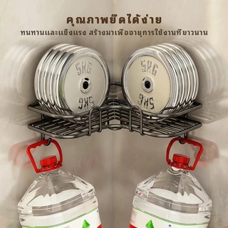 ชั้นวางของเข้ามุม ชั้นเดียว ไม่ต้องเจาะผนัง ชั้นติดผนังห้องน้ำ ห้องครัว มีแบบ 1 ชิ้นและ 2 ชิ้น