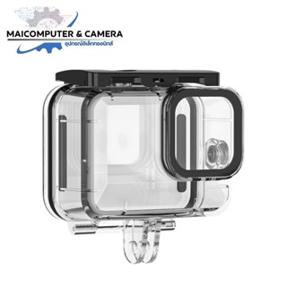 เคสกันน้ำ Waterproof Case GoPro Hero 9,10,11, 12, 13 (45 เมต…
