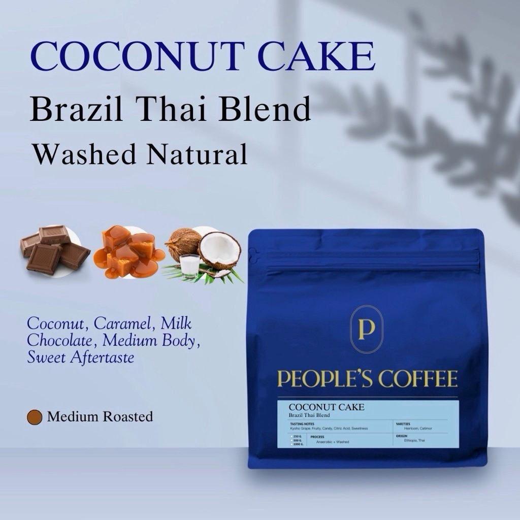 เมล็ดกาแฟคั่ว กลิ่น Coconut cake