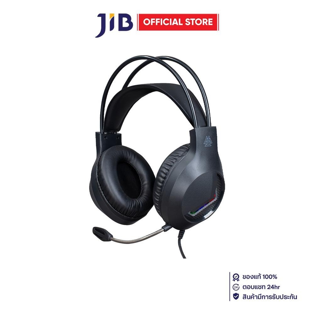 HEADSET (หูฟัง) EGA LITE H112 - BLACK