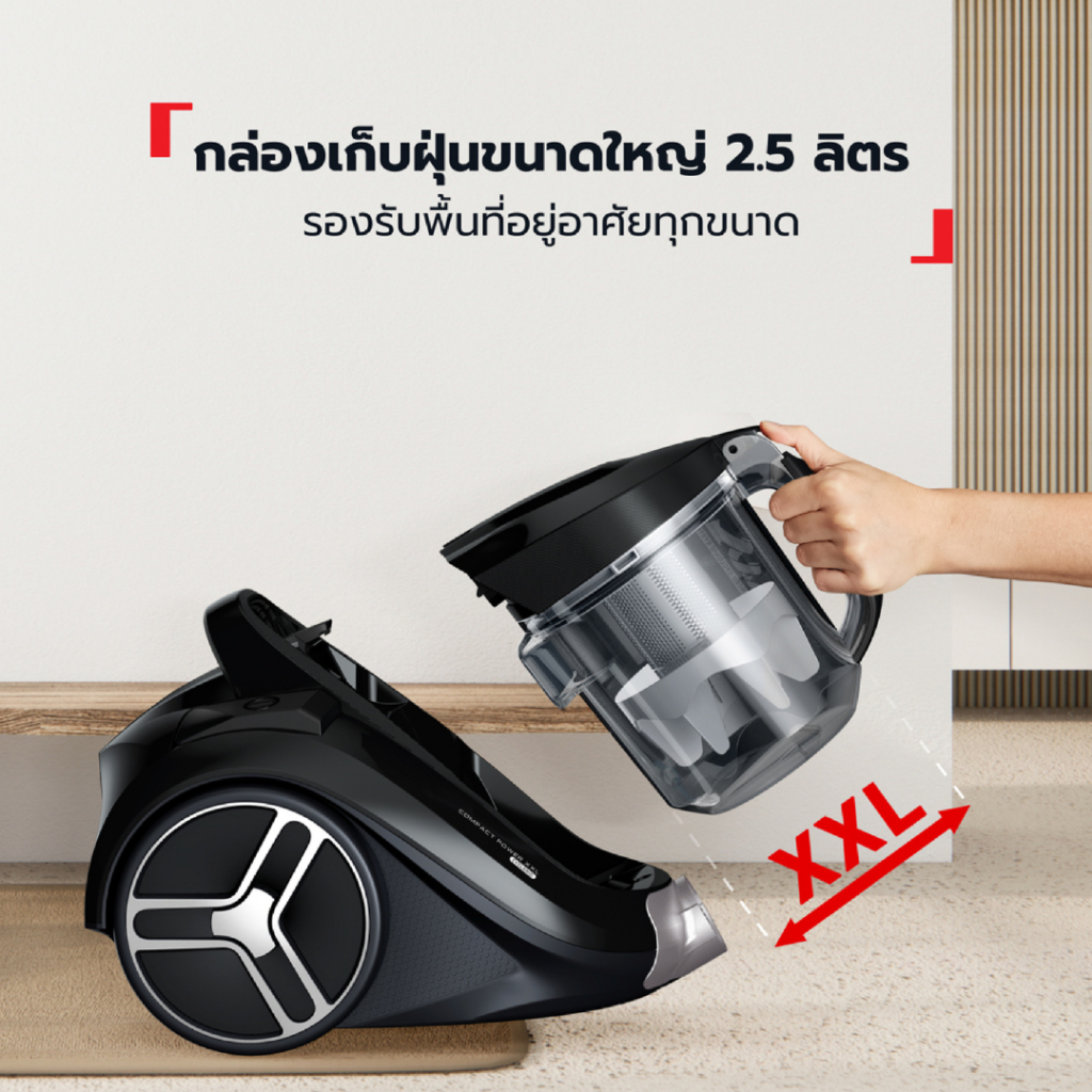 Tefal เครื่องดูดฝุ่น แบบกล่อง ไร้ถุงเก็บฝุ่น Compact รูปที่ 3