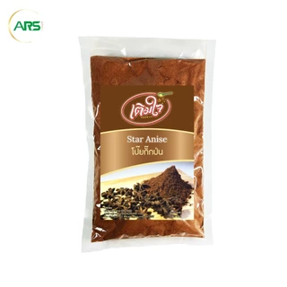 โป๊ยกั้กป่น ส่งตรงจากโรงงาน ขนาด 250g / 500g