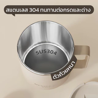 แก้วมั๊กดูดฝุ่น สแตนเลสเกรด304 กันความร้อน เก็บความร้อน-เย็น 500ml สำหรับชากาแฟ พกพาไปออฟฟิศ ของขวัญ พร้อมส่ง