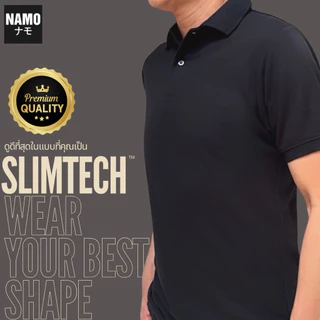 11.11🔥เสื้อโปโลสีดำ สีสุภาพ รุ่นSlimTech หุ่นดี ผ้านุ่มเย็น พรางพุง นวัตกรรมตะเข็บเก็บพุงเปลี่ยนหุ่นให้เป๊ะปัง เสื้อดำ