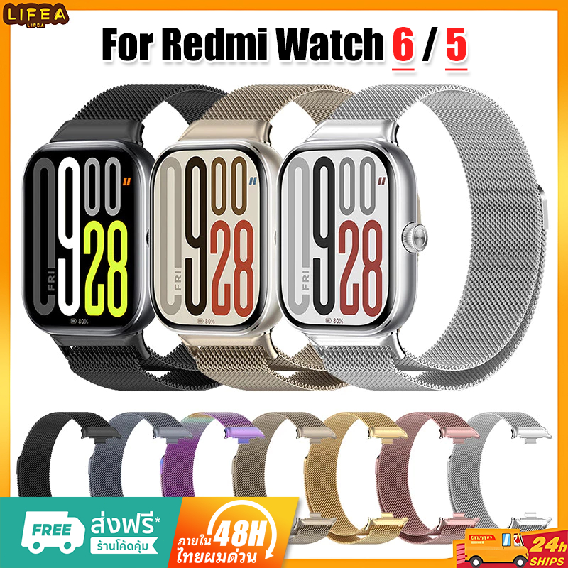 Milanese Loop สายสแตนเลสสำหรับ Redmi Watch 5 / 6 สร้อยข้อมือแม่เหล็กโลหะสายรัดข้อมือ Smartwatch Mi Redmi Watch 5