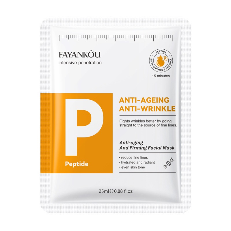 【20 ชิ้น】แผ่นมาส์กหน้า  มาส์กเติมความชุ่มชื้น Skincare สกินแคร์ แผ่น  มาร์ค - รูปที่ 3