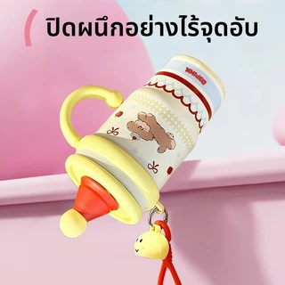 ⚡พร้อมส่ง⚡แก้วเก็บความเย็น 316 สแตนเลสพร้อมหลอด 600ML พร้อมหูจับ แก้วน้ำสำหรับรถยนต์ ดีไซน์สวยงาม