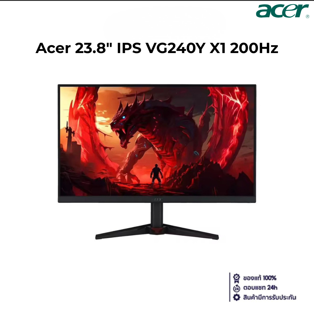 Acer VG240Y X1 จอเกมมิ่ง 23.8 นิ้ว IPS 200Hz 1ms FHD รองรับ FreeSync ภาพลื่น สีสวย คมชัดทุกมุมมอง