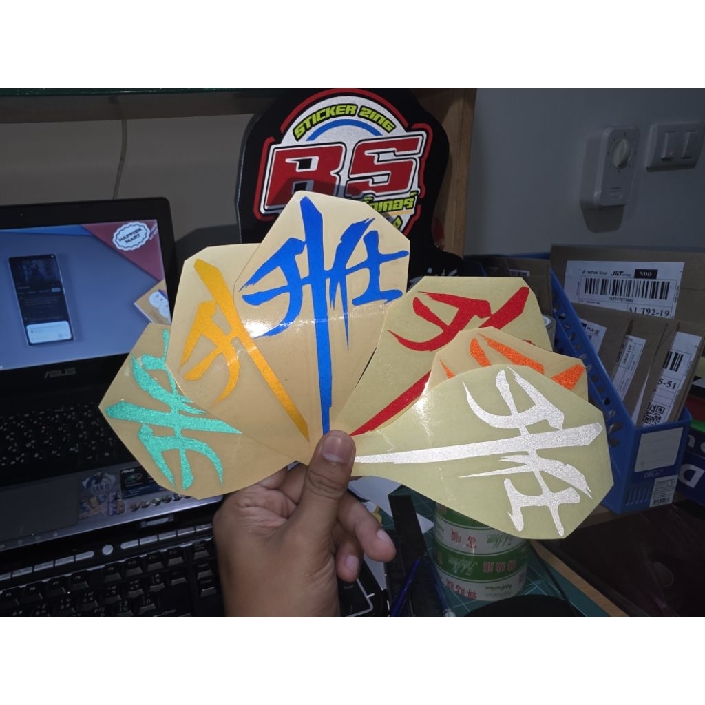 สติ๊กเกอร์แต่งรถ logo zontes  ZONTES งานไดคัท งานตัดสะท้อนแสง มี 2 ขนาด
