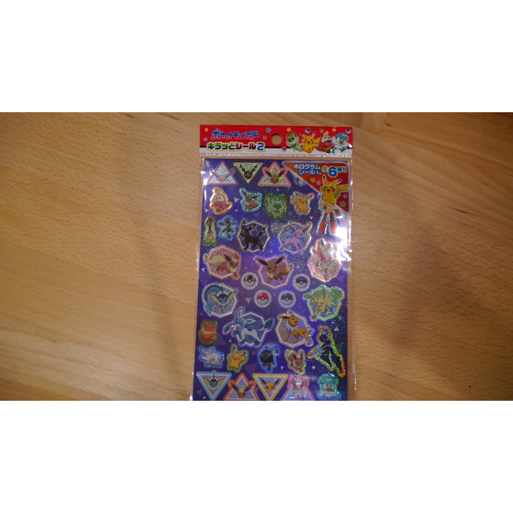 Pokémon Holographic Sticker Sheet Vol.2 | Official Japanese Import