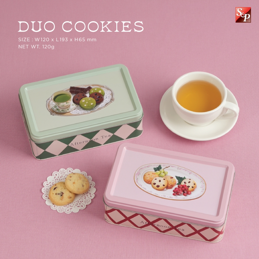 S&P Duo Cookies ดูโอ้คุกกี้ (2 รูปแบบ 4 รสชาติ)