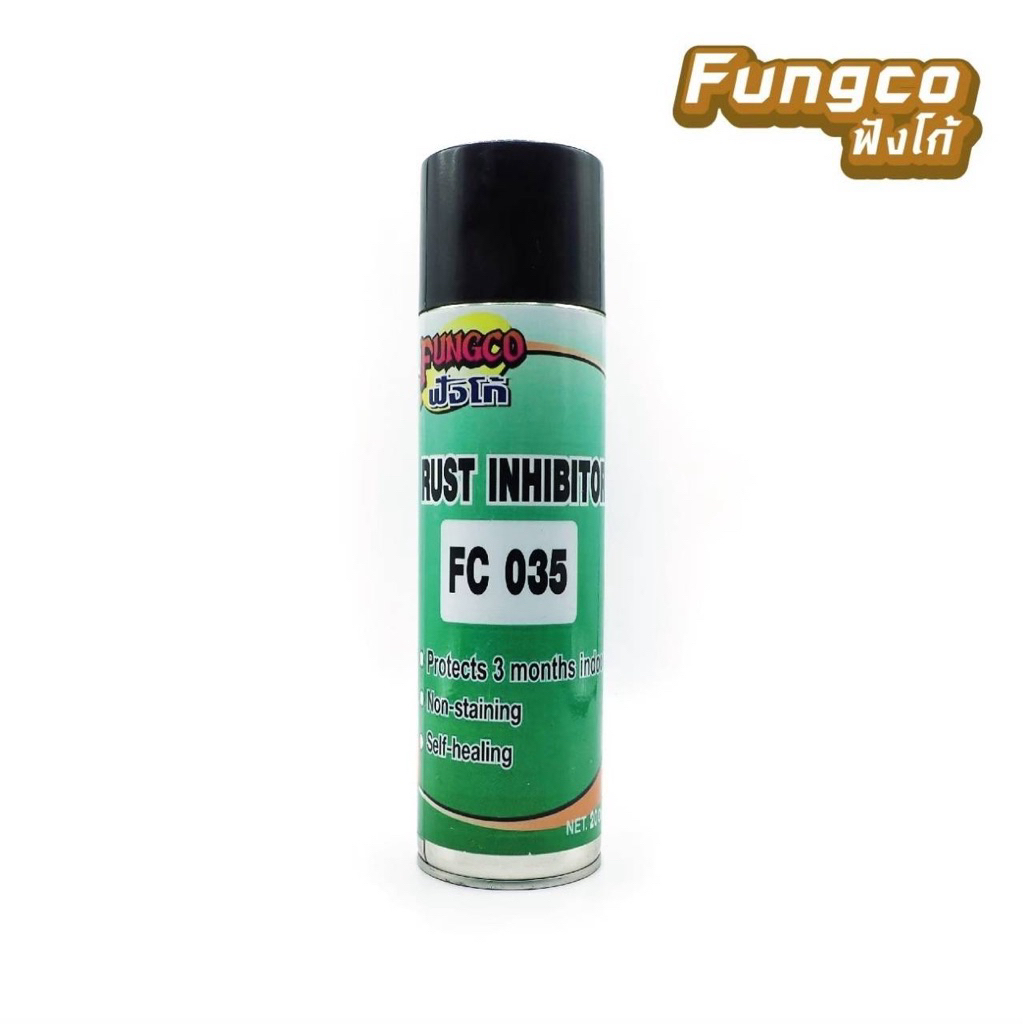FC-035 , FC-038 แวกซ์และน้ำมันป้องกันสนิม ขนาด500ml 20oz