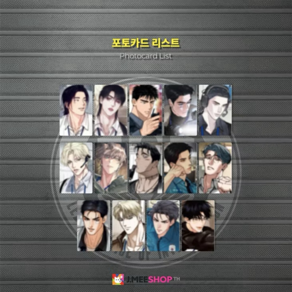 [พร้อมส่ง] JMEESHOP TH - [DAYBREAK] COLLECTION PHOTOCARDS VER A