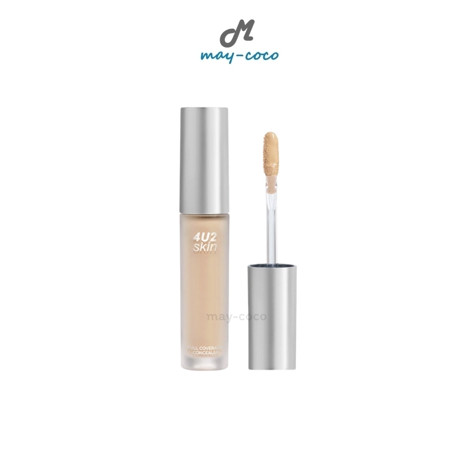 ถูก/แท้/มีไลฟ์ คอนซีลเลอร์ 4U2 Skin Full Coverage Concealer คอนซีลเลอร์ฝาเงิน ปกปิดใต้ตา รอยสิว บางเ