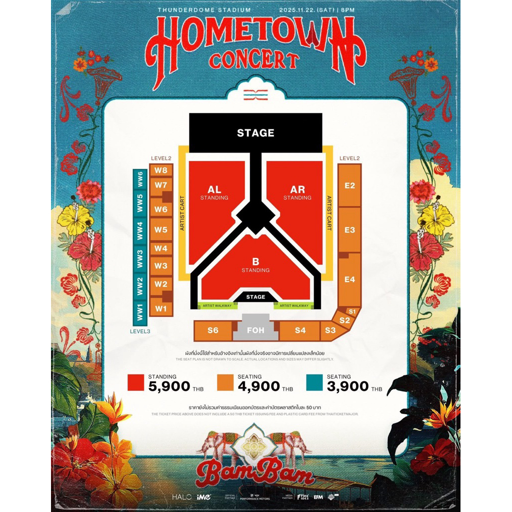 บัตร BAMBAM HOMETOWN รอบ 23/11/2568