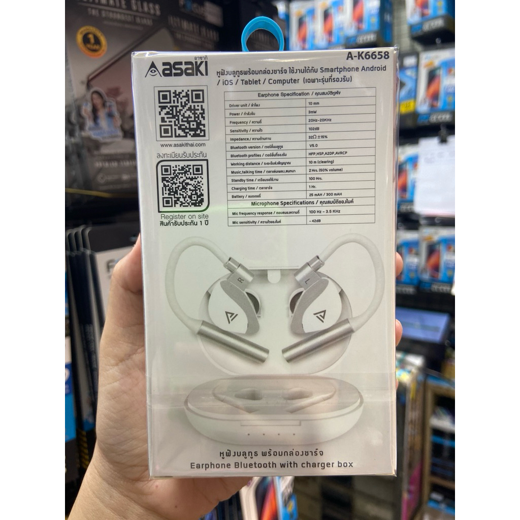 ASAKI (อาซากิ)บลูทูธ หูฟัง Asaki A-K6658 📌รับประกัน1ปี - รูปที่ 2