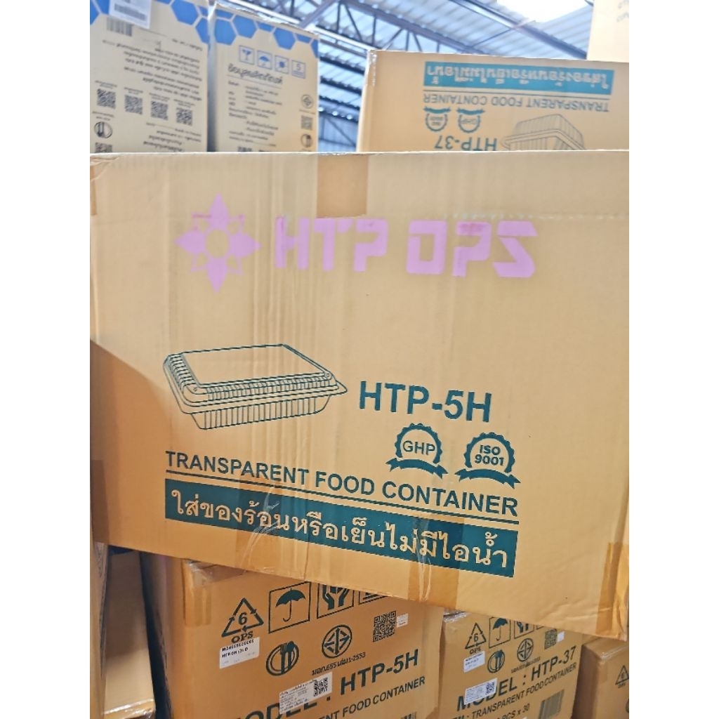 HTP 5H กล่องใส OPS×16 แพค/1,600 ชิ้น(ยกลัง).