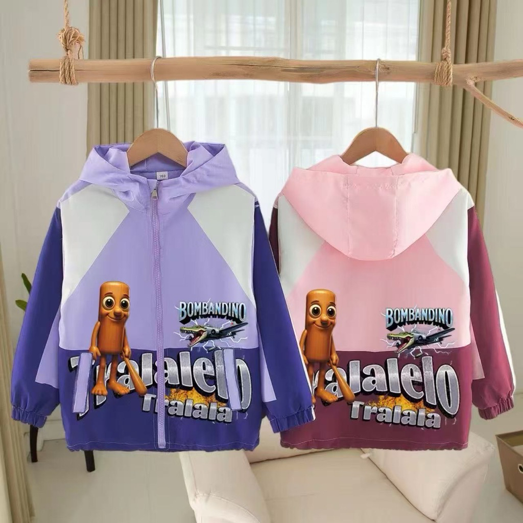 เสื้อกันหนาวทุงทุง..