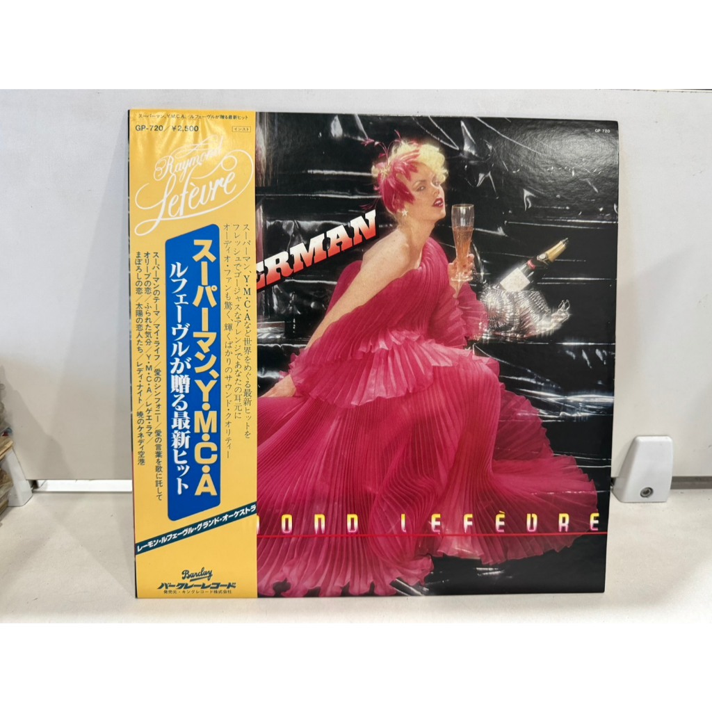 1LP Vinyl Records แผ่นเสียงไวนิล   Superman, Y.M.C.A.    (J24B130)