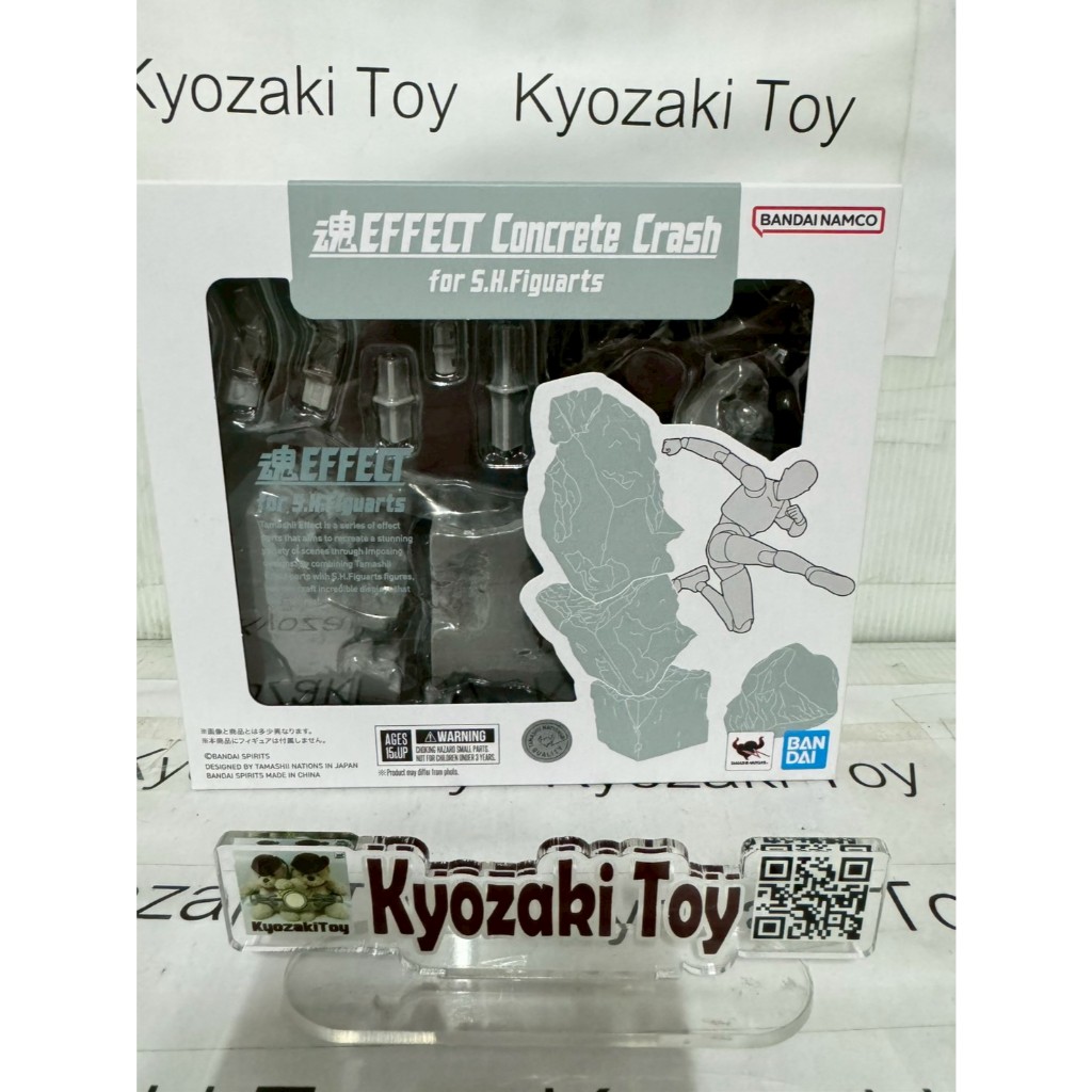 TAMASHII EFFECT Series Concrete Crash for S.H.Figuarts